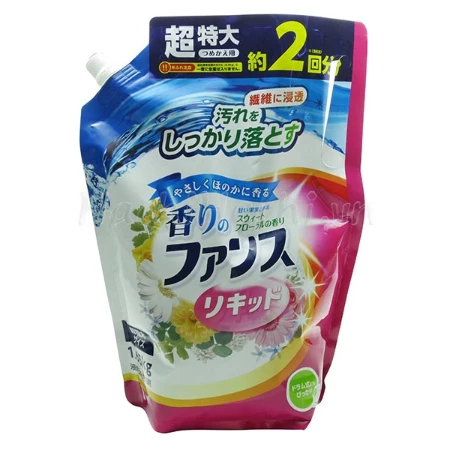 Nước giặt cao cấp Kaori 1,65kg 