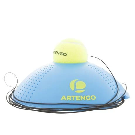 1525763941_balls_back_azul_artengo_8335183_216352.jpg