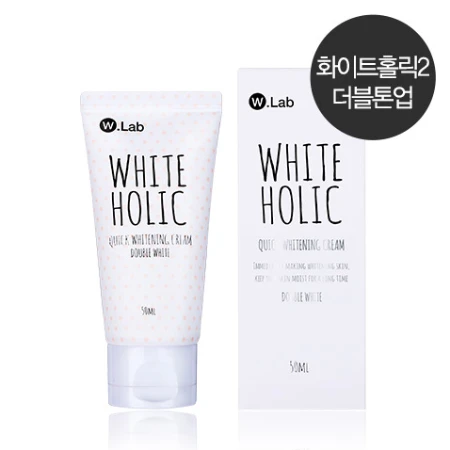 Dưỡng trắng gấp đôi White Holic 100ml