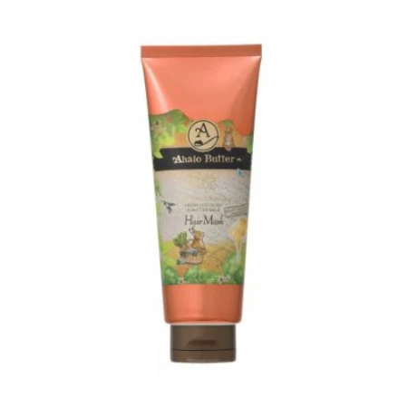Mặt nạ ủ tóc sạch gàu Ahalo Butter Premium Scalp