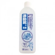 nuoc-giat-giay-cao-cap-kose-500ml