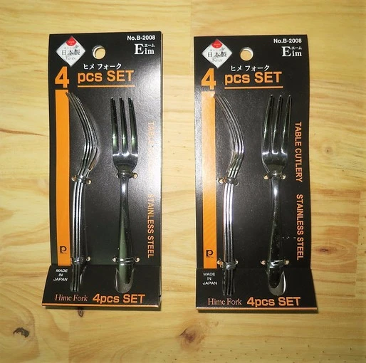 1552571767_set-4-dia-inox-an-hoa-qua-nhat-ban-1m4G3-FvuxWI_simg_5c8eb2_514x510_max.jpg