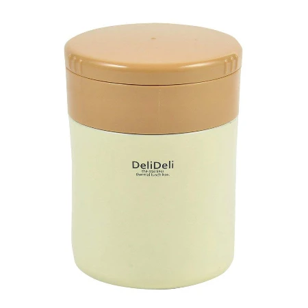 Bình ủ cháo kèm thìa Pearl Lilfe (400ml, màu vàng kem)