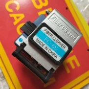 dao-cat-soi-quang-fc-6s