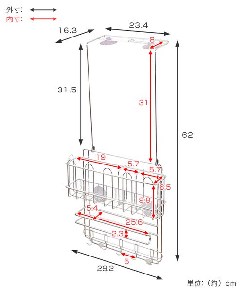 gia-dung-do-3-tang-bang-inox-treo-hong-tu-lanh2