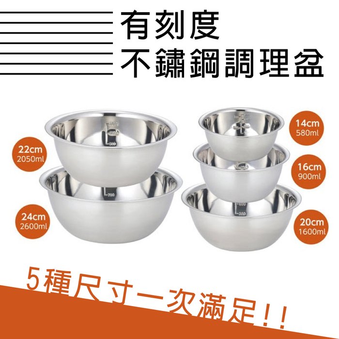 set-5-to-inox-cao-cap2