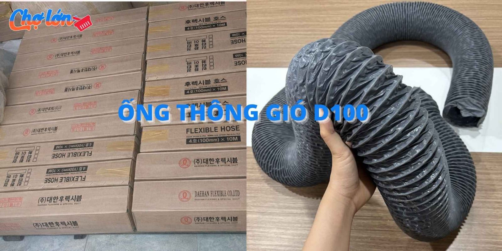 Ống Vải Thông Gió Phi 100mm
