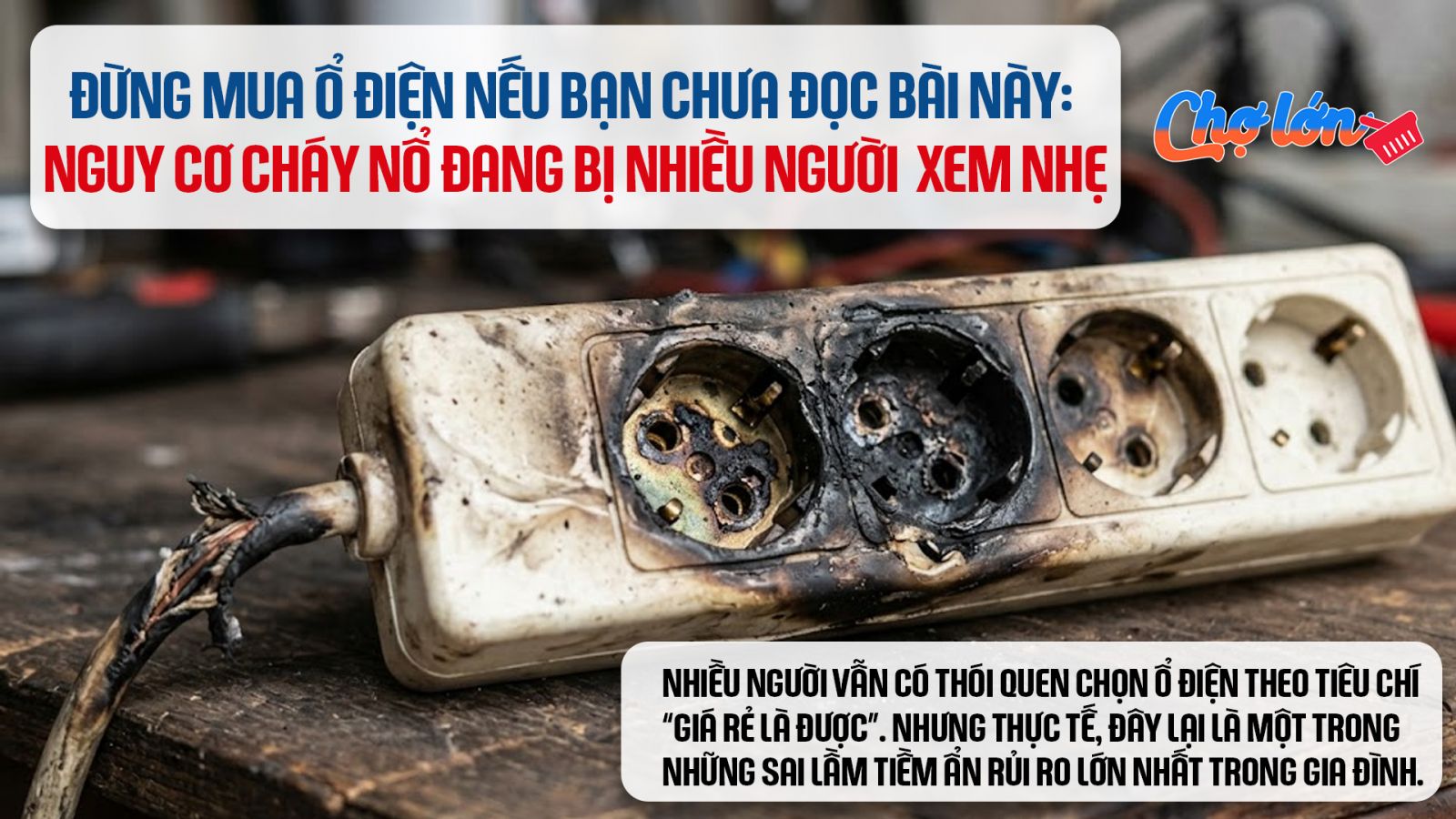 ổ cắm điện an toàn