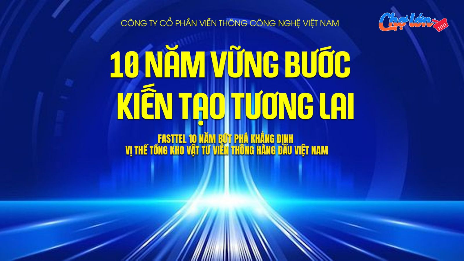 10namw fasttel